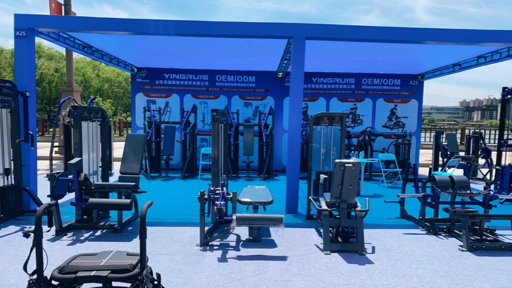 Yingruis Fitness schittert op de Ningjin Fitness Equipment Expo 2026